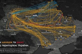 Russia Ukraine Drone Attack 2025