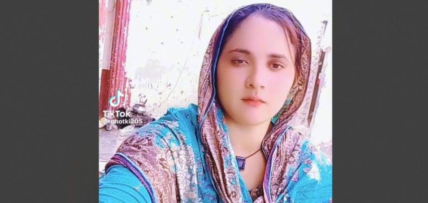 Samira Rajput TikToker death