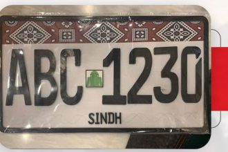 Sindh Number Plates Karachi
