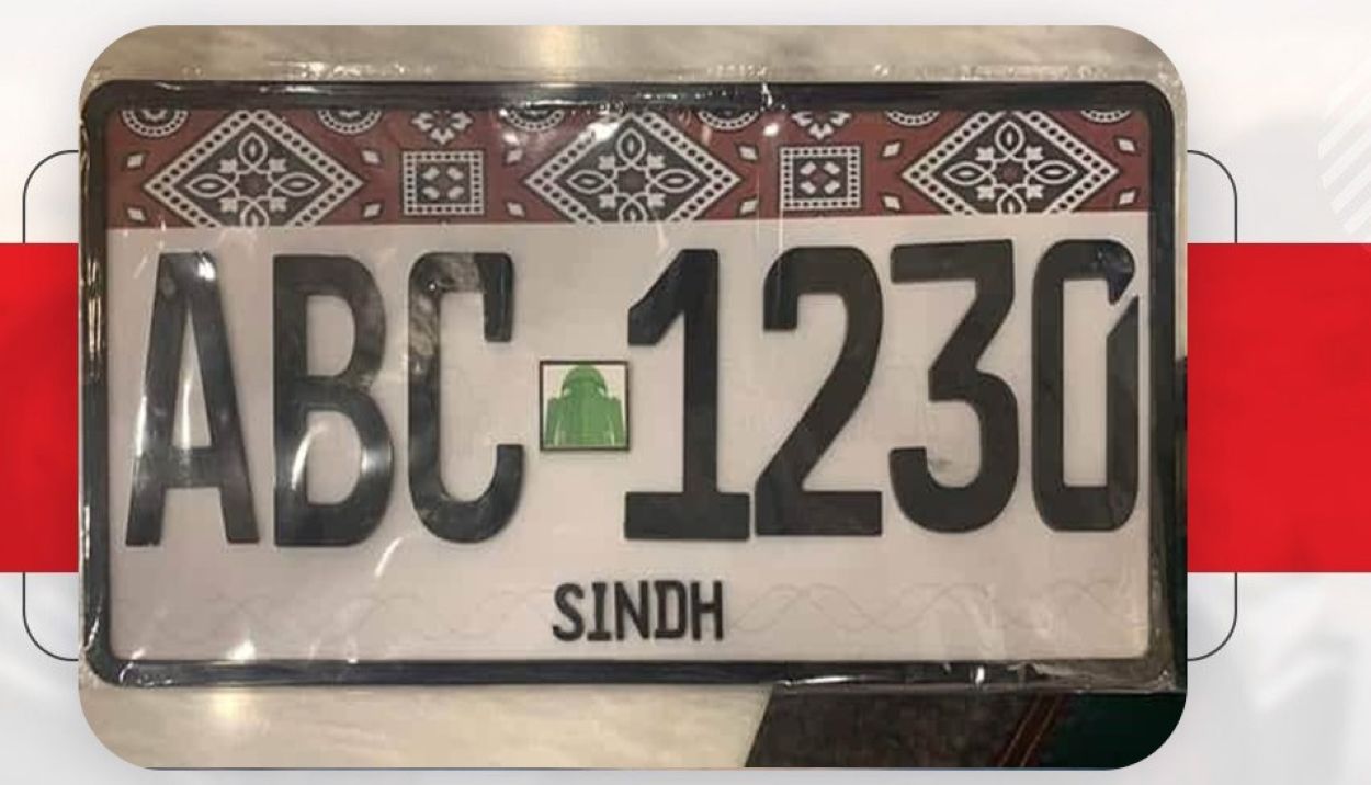 Sindh Number Plates Karachi