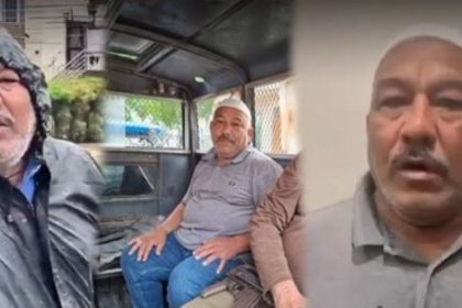 Man Arrest Viral Video Maryam Nawaz