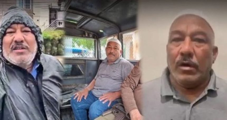 Man Arrest Viral Video Maryam Nawaz