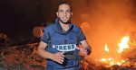 Anas Al Sharif Gaza