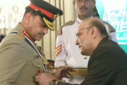 Field Marshal Asim Munir