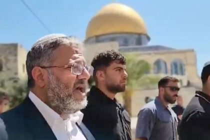 Ben-Gvir Al-Aqsa Mosque visit