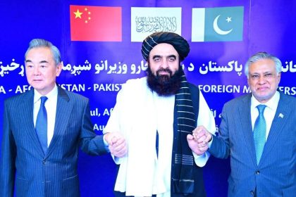 Pakistan China Afghanistan