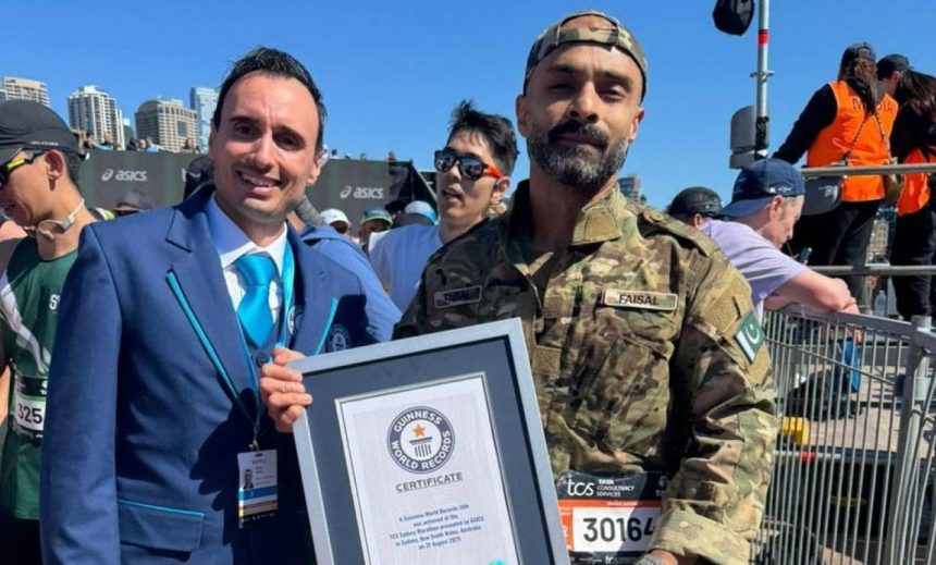 Faisal Shafi’s Guinness Record