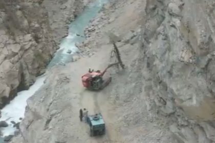 Gilgit landslide 2025