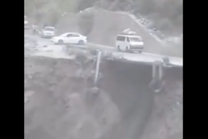 Hunza River floods