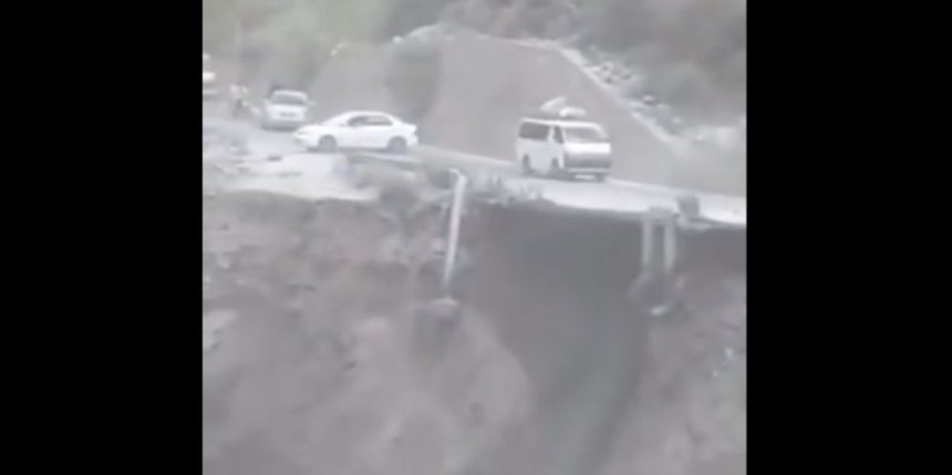 Hunza River floods
