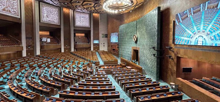 Indian Parliament