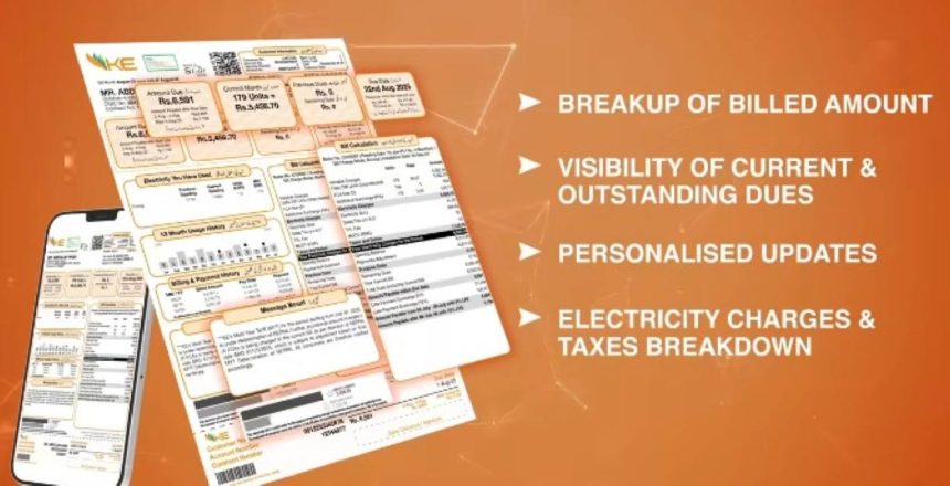 K-Electric bill layout 2025