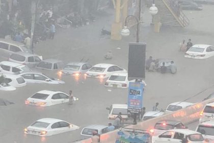 Karachi rain emergency