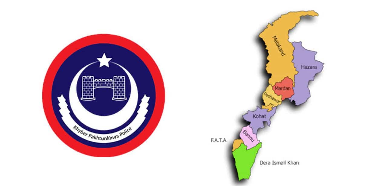 KP Police Central Police Office restrictions