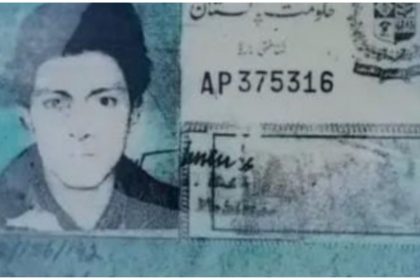 Kohistan glacier body discovery