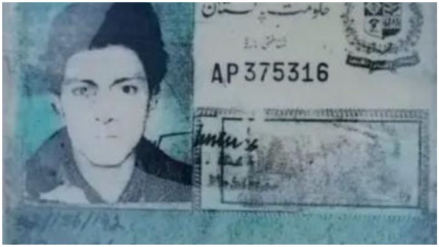Kohistan glacier body discovery