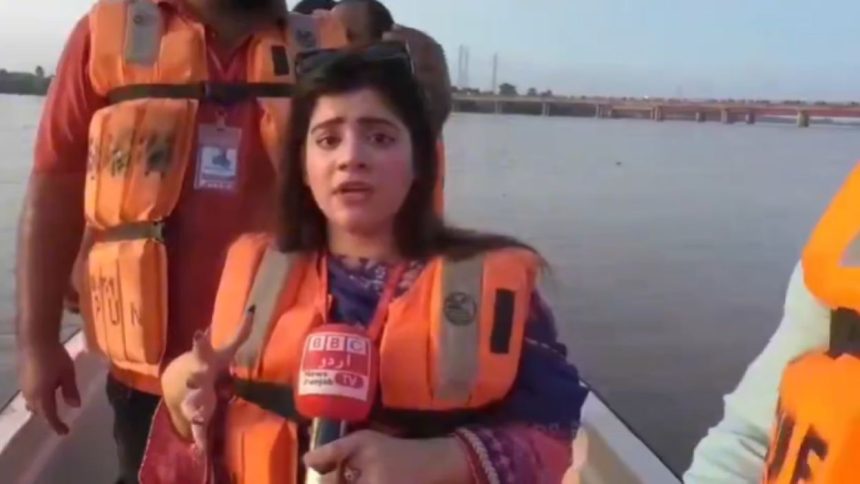 Mehrunnisa viral flood report