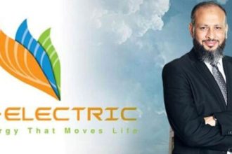 Moonis Alvi K-Electric harassment