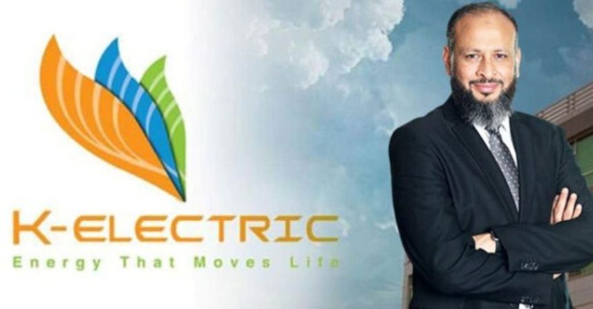 Moonis Alvi K-Electric harassment