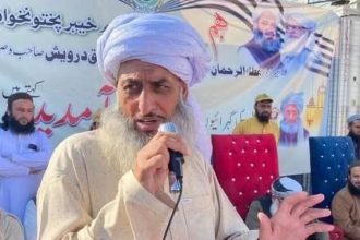 Mufti Kifayatullah