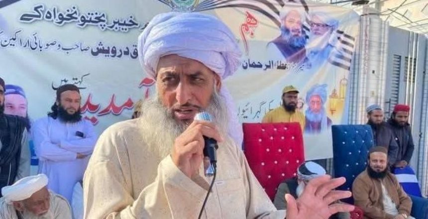 Mufti Kifayatullah