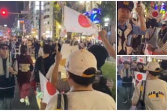 Osaka Immigration Protests