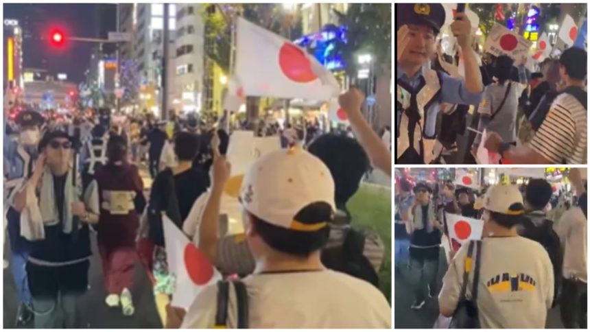 Osaka Immigration Protests
