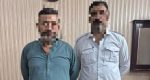 FIA gold smuggling