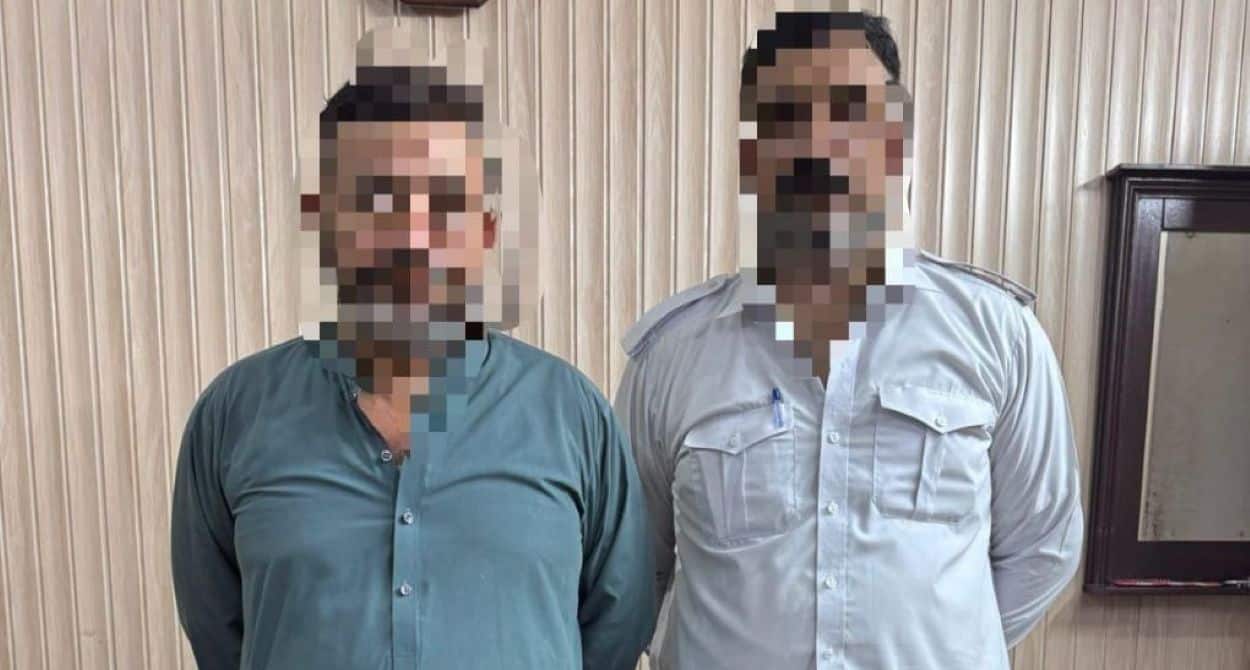 FIA gold smuggling