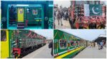 Pak Business Express