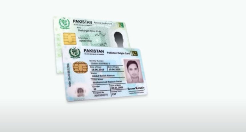 Smart Pakistan Origin Card