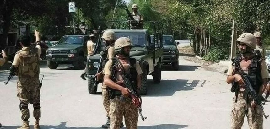 Pakistan Army Zhob Operation