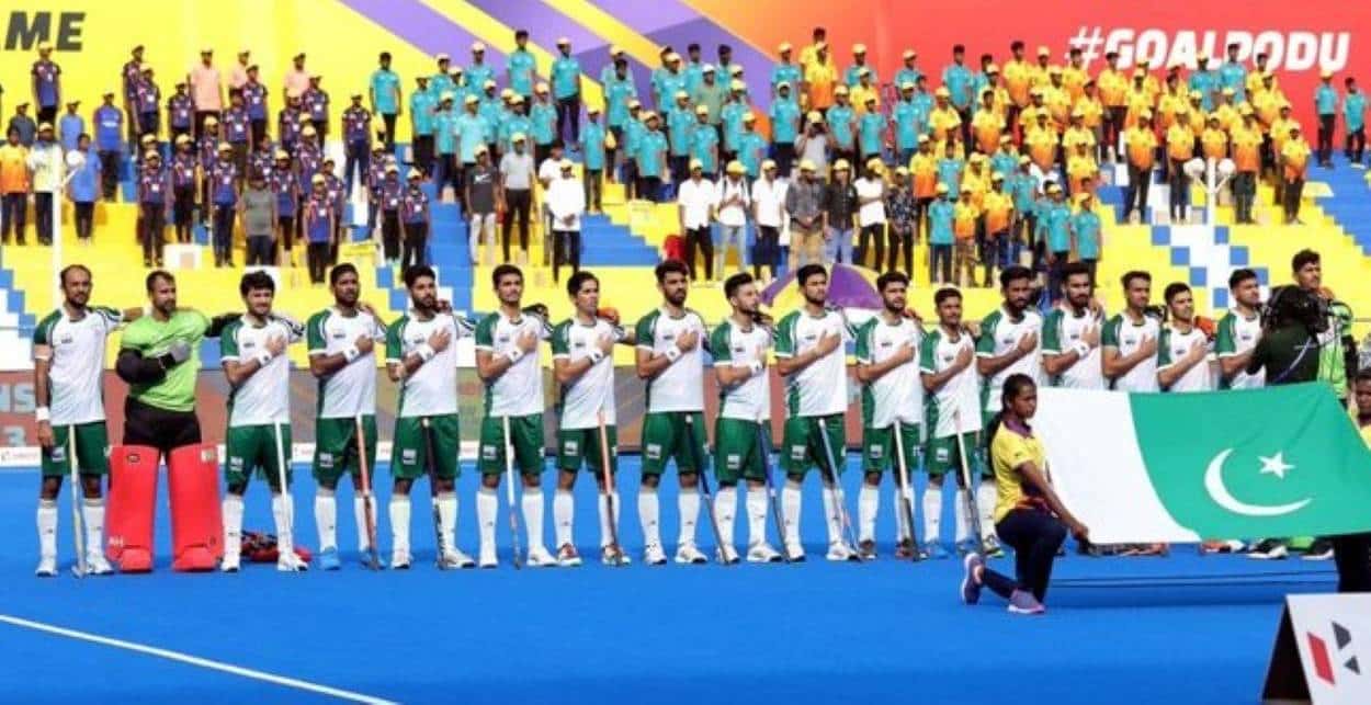 Pakistan Hockey Team Asia Cup 2025