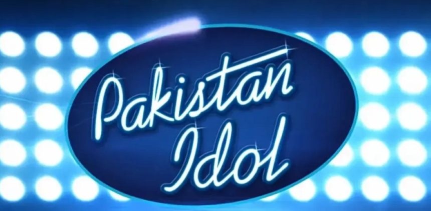 Pakistan Idol auditions