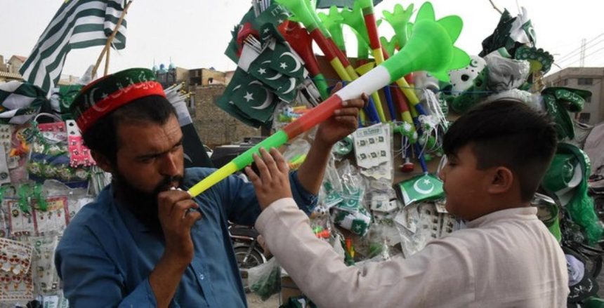 Islamabad plastic horns ban