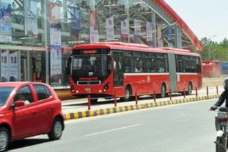 Rawalpindi Metro Bus Service Suspension