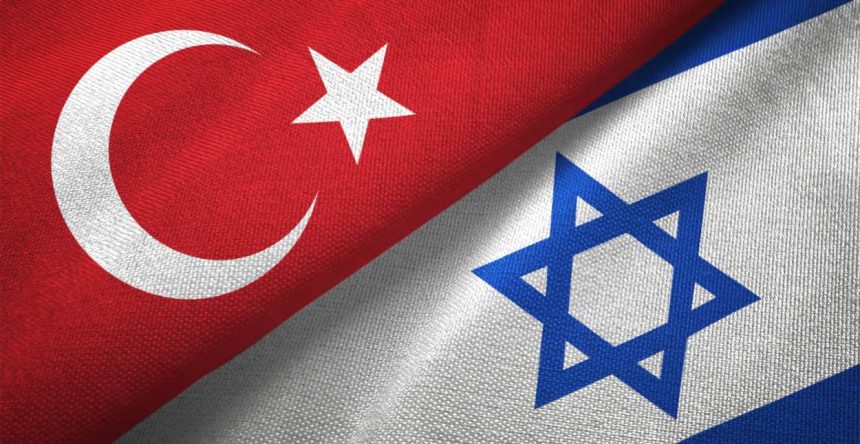 Turkey and Israel flags