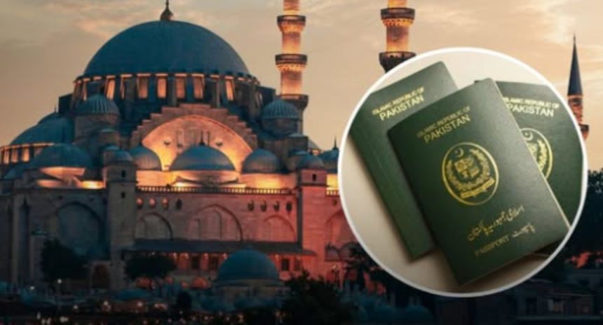 Turkiye visa fees Pakistan
