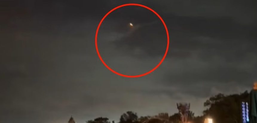 Disney World UFO