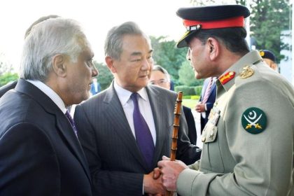 Wang Yi COAS Munir Meeting