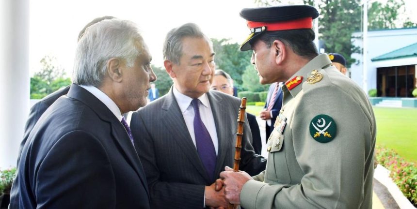 Wang Yi COAS Munir Meeting