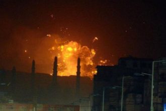 Israel Yemen Power Plant Attack