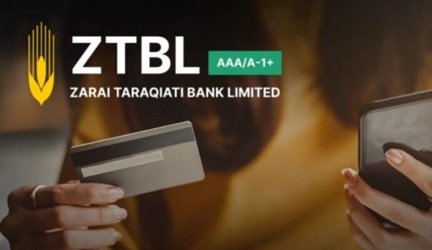 ZTBL privatisation 2025