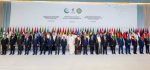 Arab-Islamic Summit Israel Qatar