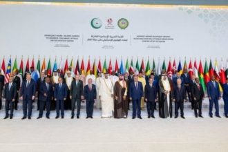 Arab-Islamic Summit Israel Qatar
