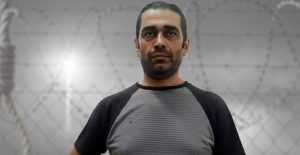 Mossad Spy Bahman Choubi-asl