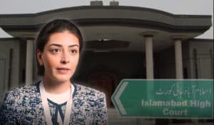 Imaan Mazari CCTV footage