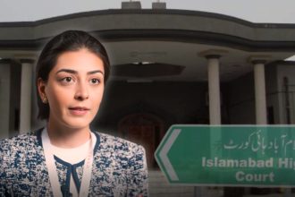 Imaan Mazari CCTV footage