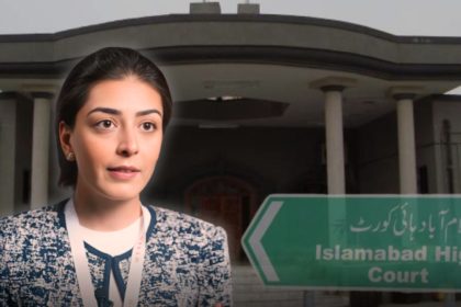 Imaan Mazari CCTV footage
