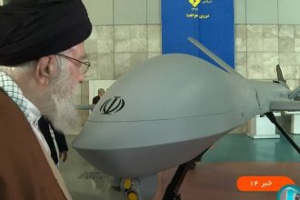 Iran Shahed drone copies development
